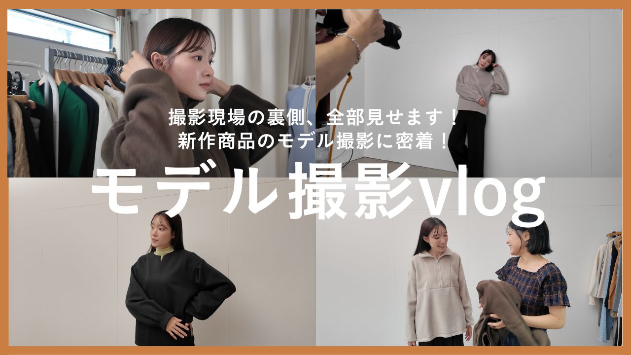 rrrrrrrrr ナインアール　一枚で決まる　楽ちん　オールインワン　黒 ROPÉ PICNIC(ロペピクニック) / 【Mon E'toile/モンエトワール