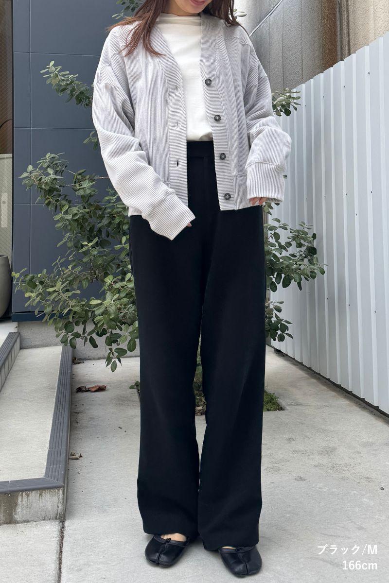 スローリビングカーディガン