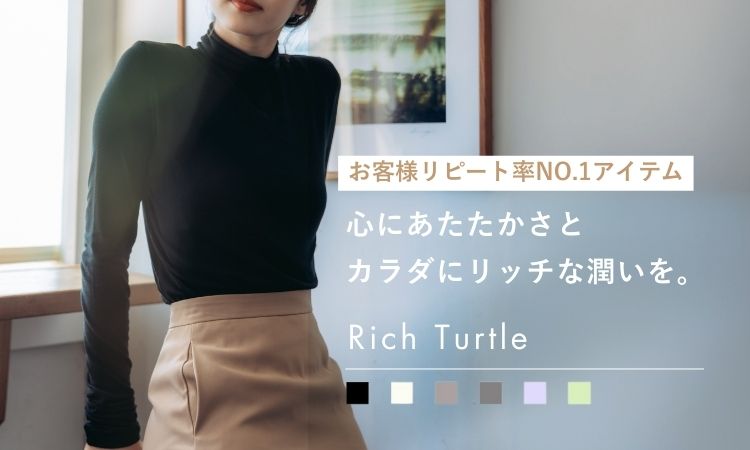 ナインアール rrrrrrrr  イベントスカート 公式オンラインストア》rrrrrrrrr（ナインアール