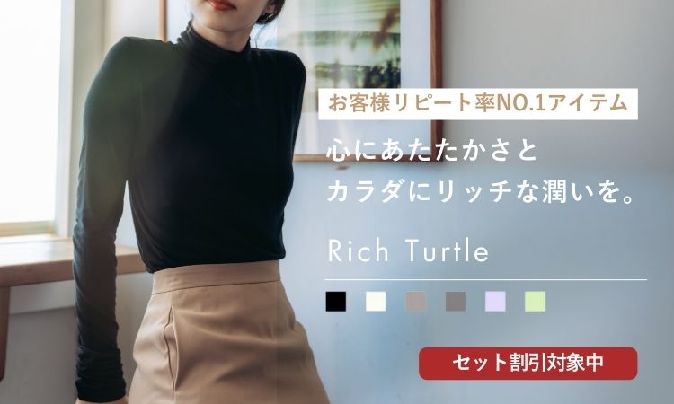 rrrrrrrrr ナインアール　セットアップ rrrrrrrrr ナインアール セットアップ 公式オンラインストア