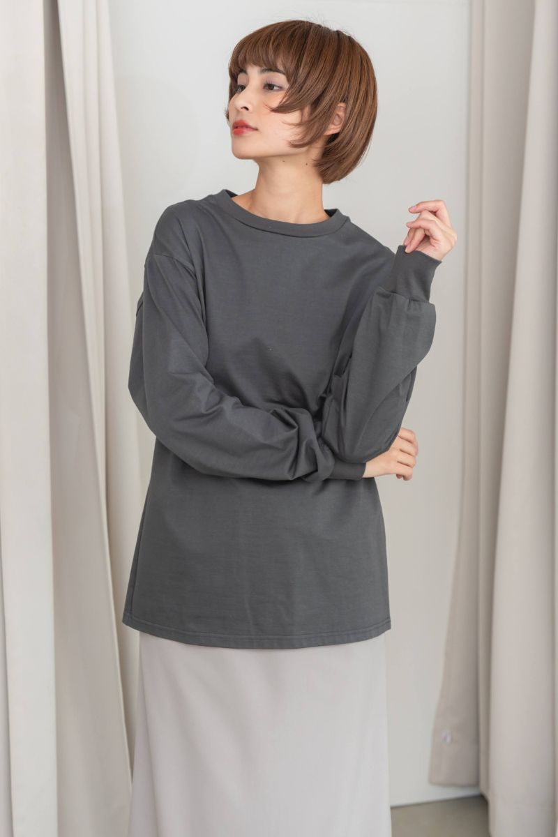 ストンと落ちる、洗練された落ち感。