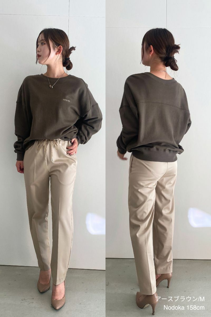 ストレッチイージーパンツ