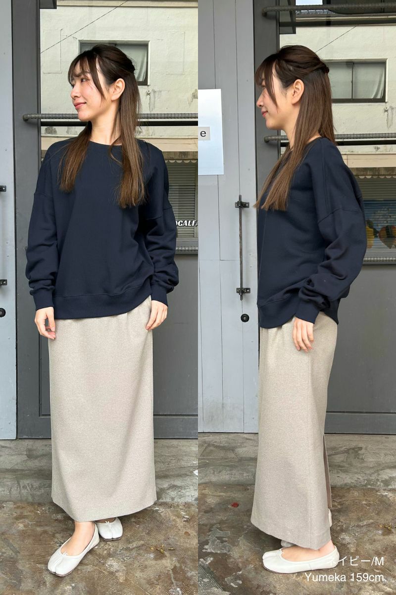 リサイクルストレートスカート