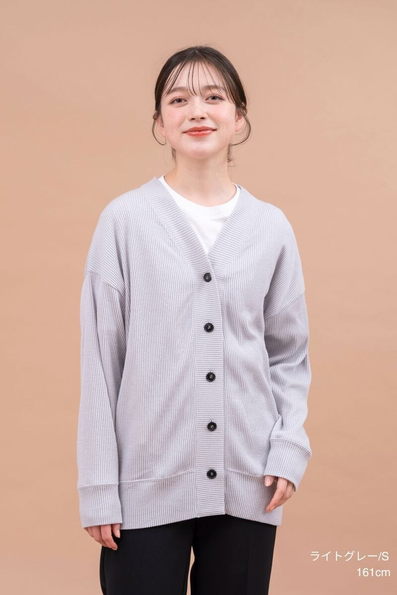 スローリビングロングカーディガン