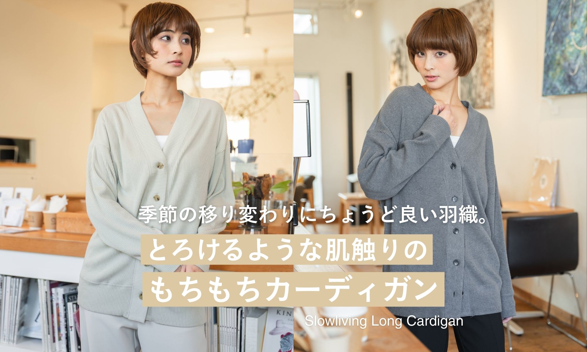 rrrrrrrrr ナインアール　セットアップ rrrrrrrrr ナインアール セットアップ 公式オンラインストア