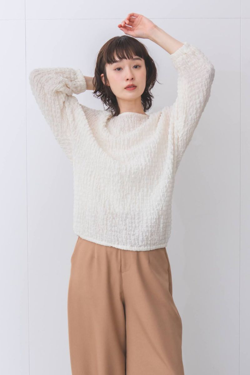 ストンと落ちる、洗練された落ち感。