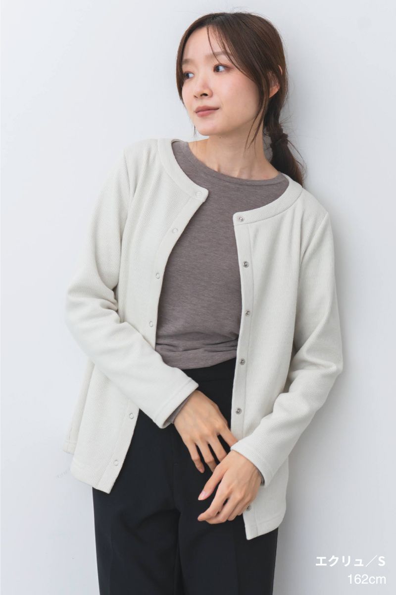 軽やかに、あたたかく。あたたかい服の常識をアップデート