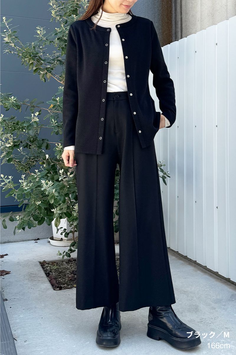 ウォームスラックス