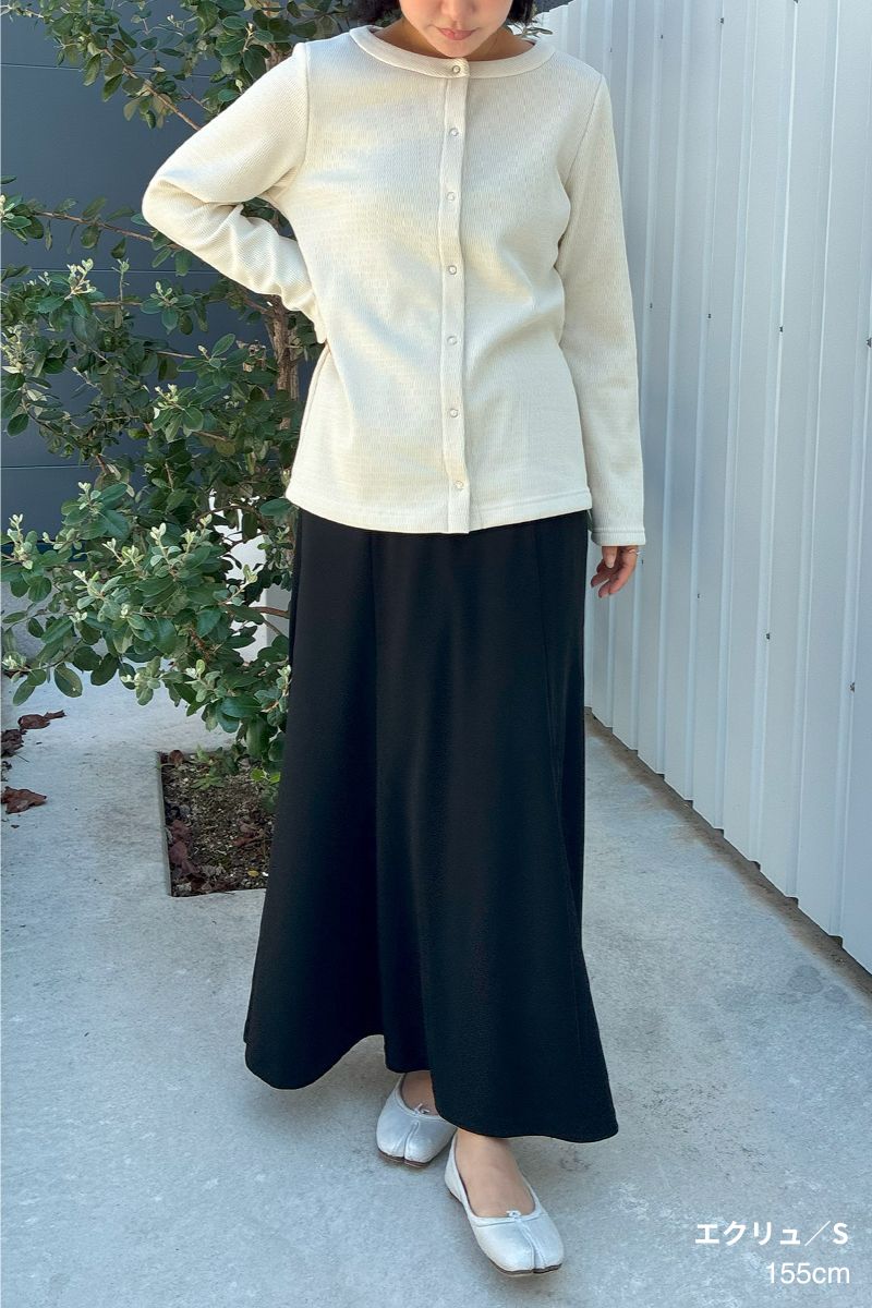 ネバーエンドリラックススカート