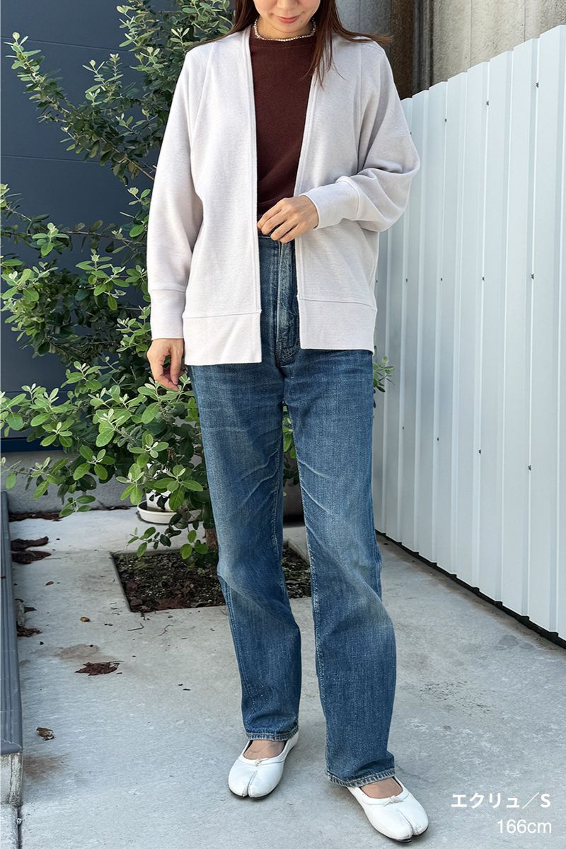 シーンレスソフトカットソー