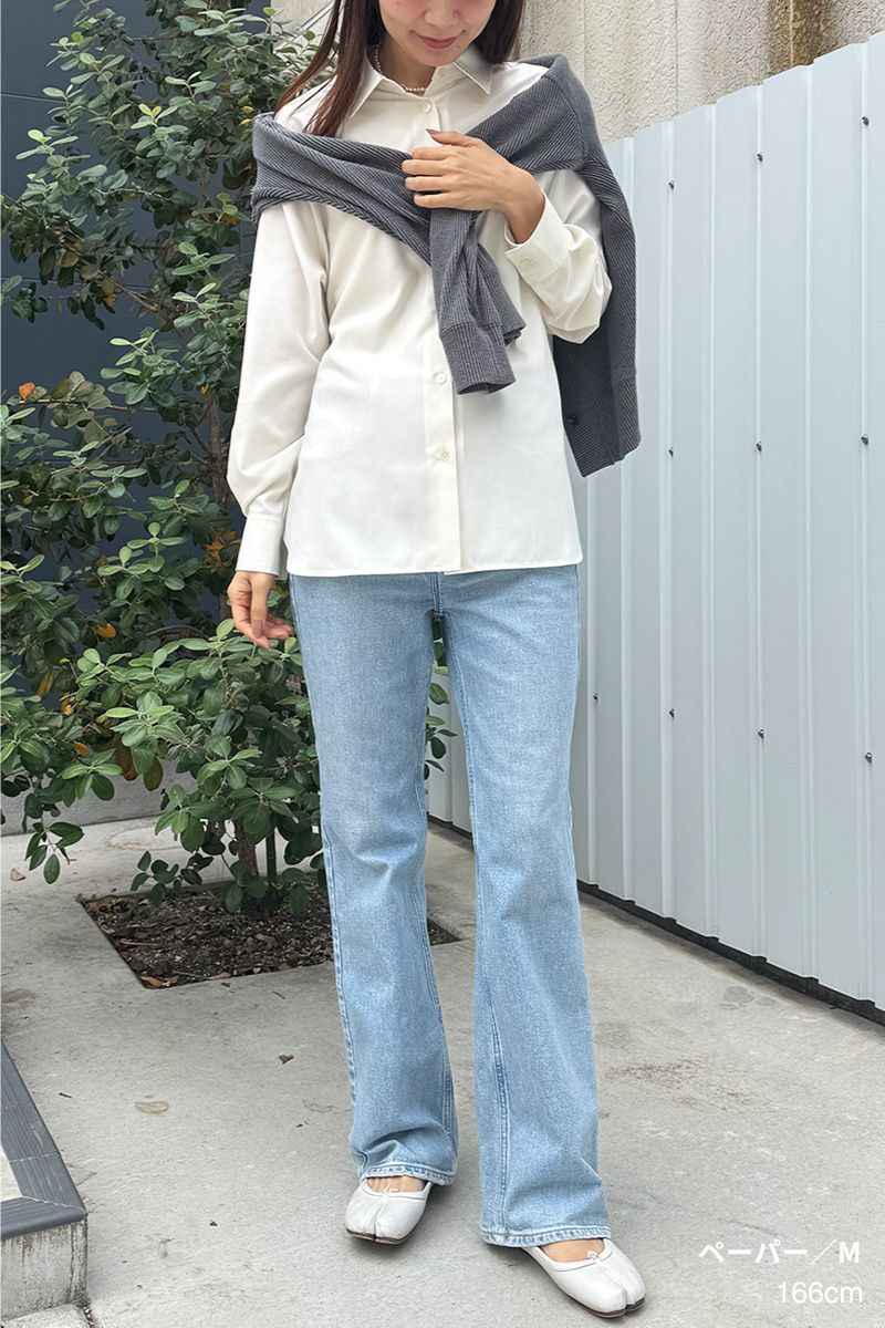 スローリビングロングカーディガン