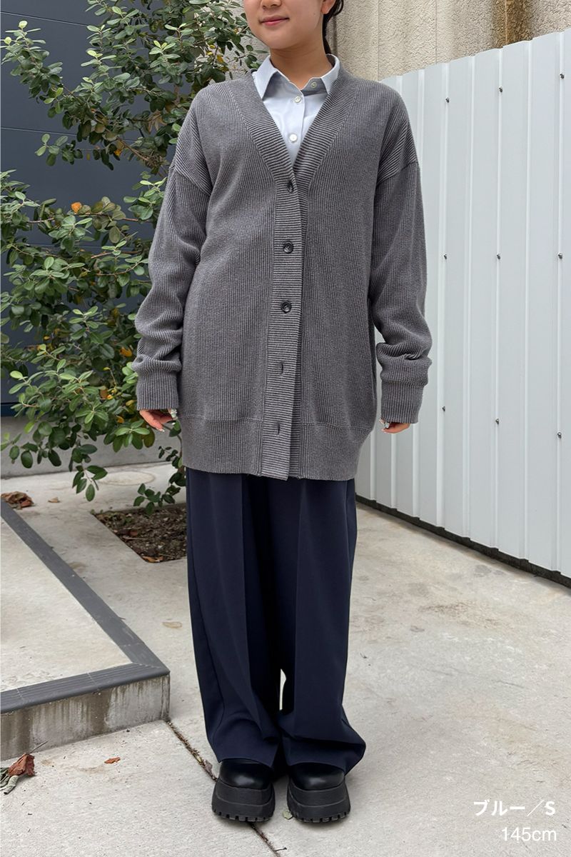 スローリビングロングカーディガン