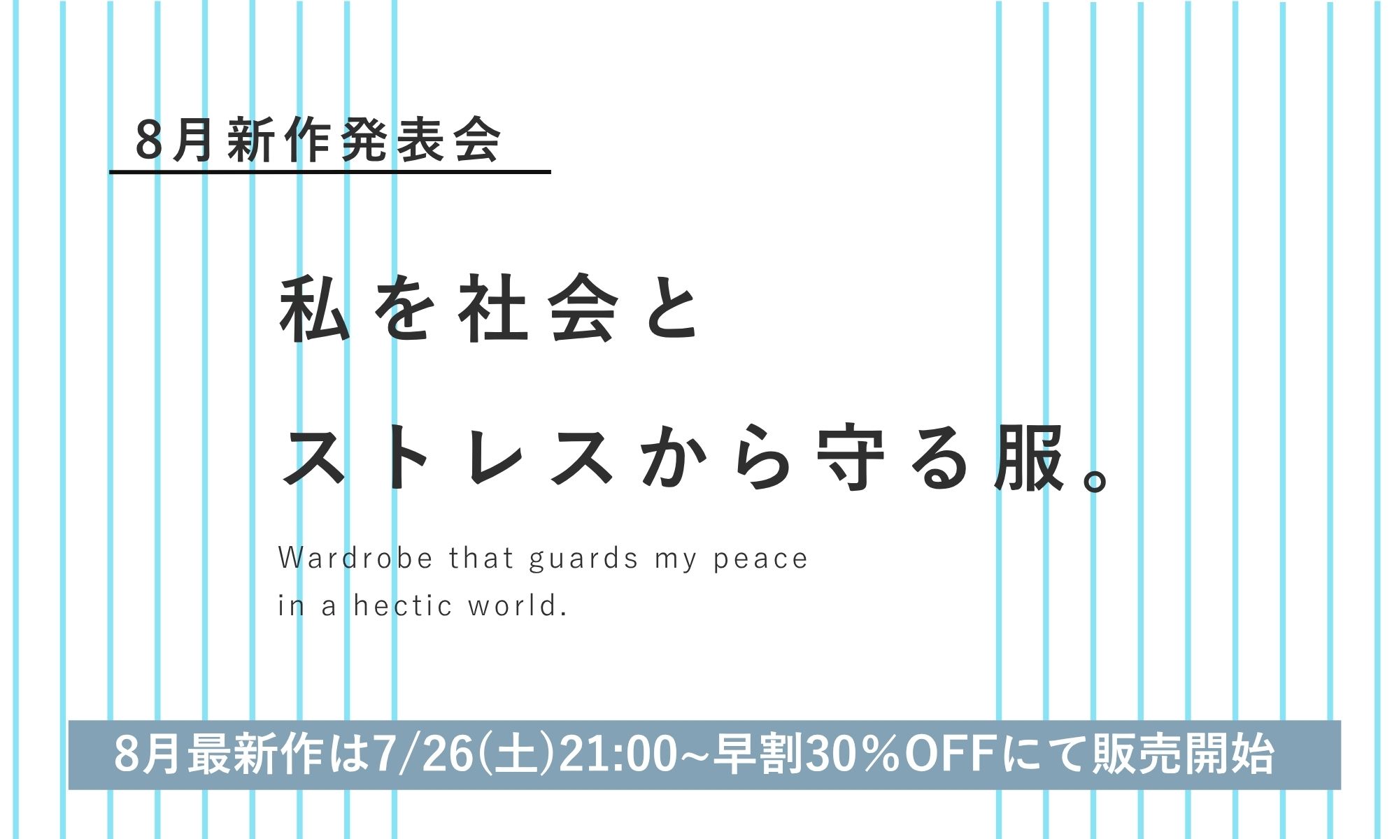 rrrrrrrrr ナインアール　セットアップ 公式オンラインストア》rrrrrrrrr（ナインアール