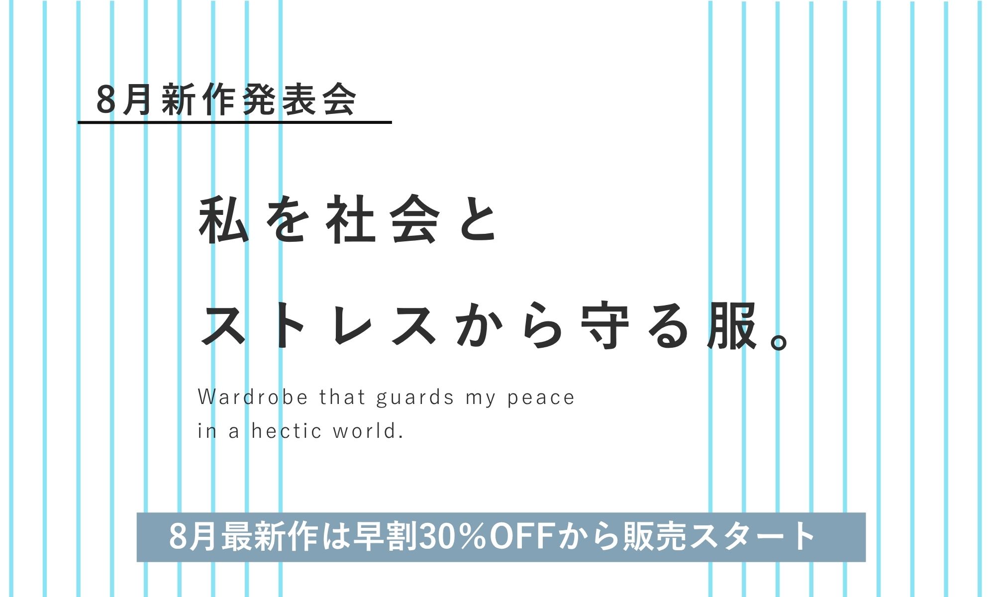 rrrrrrrrr ナインアール　セットアップ 公式オンラインストア》rrrrrrrrr（ナインアール