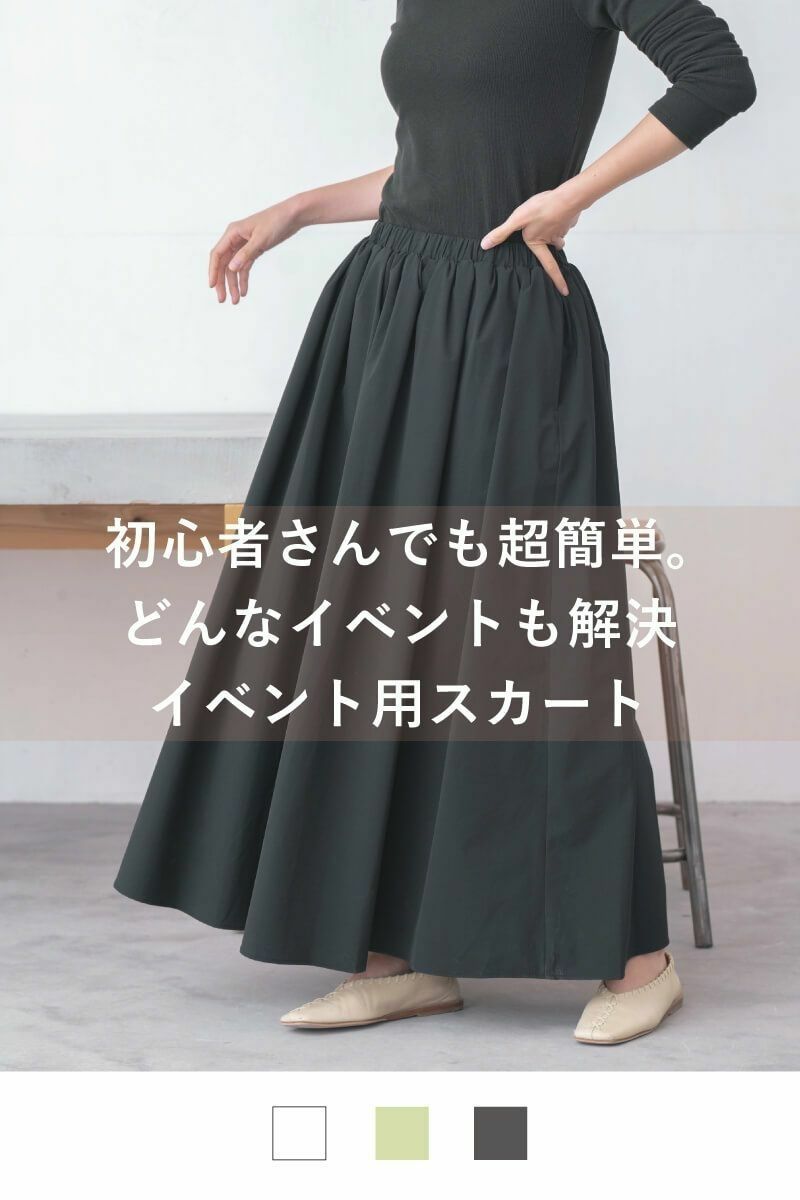 新品　rrrrrrrrr ナインアール　オールインワン　発表会　入学式 新品 rrrrrrrrr ナインアール オールインワン 発表会 入学式