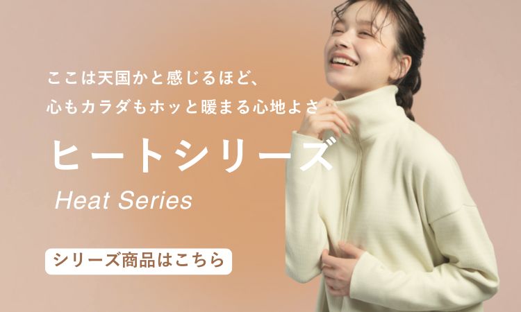rrrrrrrrr ナインアール　セットアップ rrrrrrrrr ナインアール セットアップ rrrrrrrrr ナインアール
