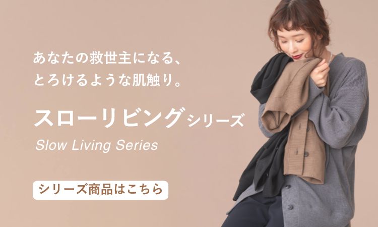 rrrrrrrrr ナインアール　セットアップ 公式オンラインストア》rrrrrrrrr（ナインアール