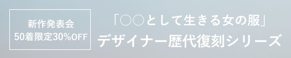 驚異のレビュー200件超え】カラースラックスの通販ならサスティナブル