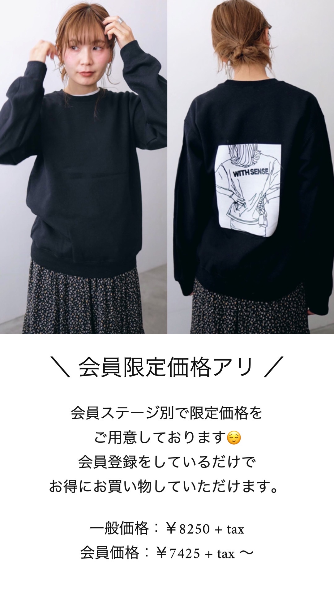 newcolorboxhoodie