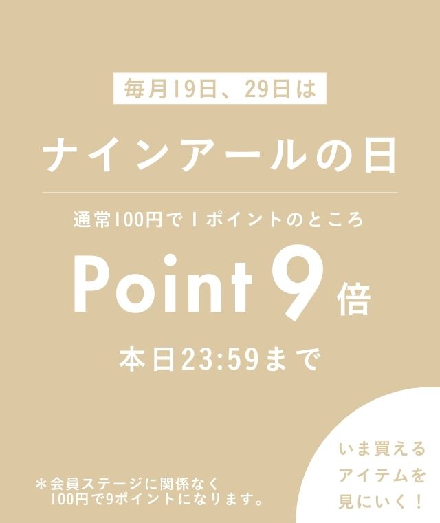 point_9/top_slide.jpg