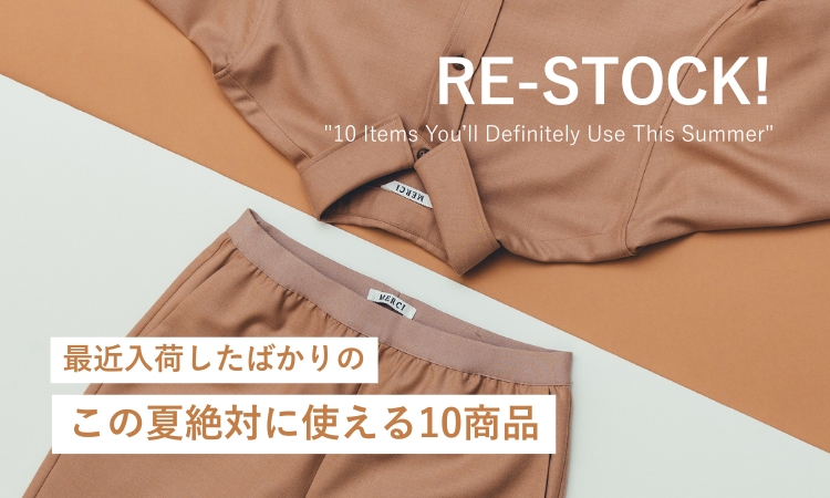 高品質 公式オンラインストア》rrrrrrrrr（ナインアール トップス