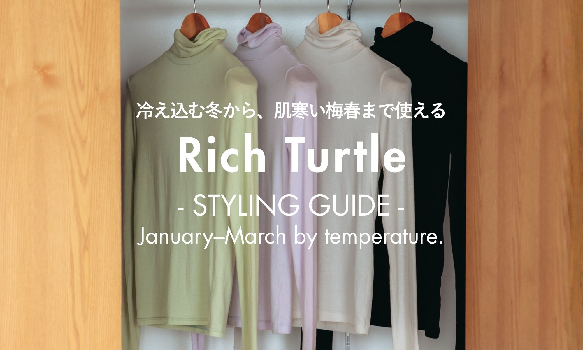 “ナインアール”