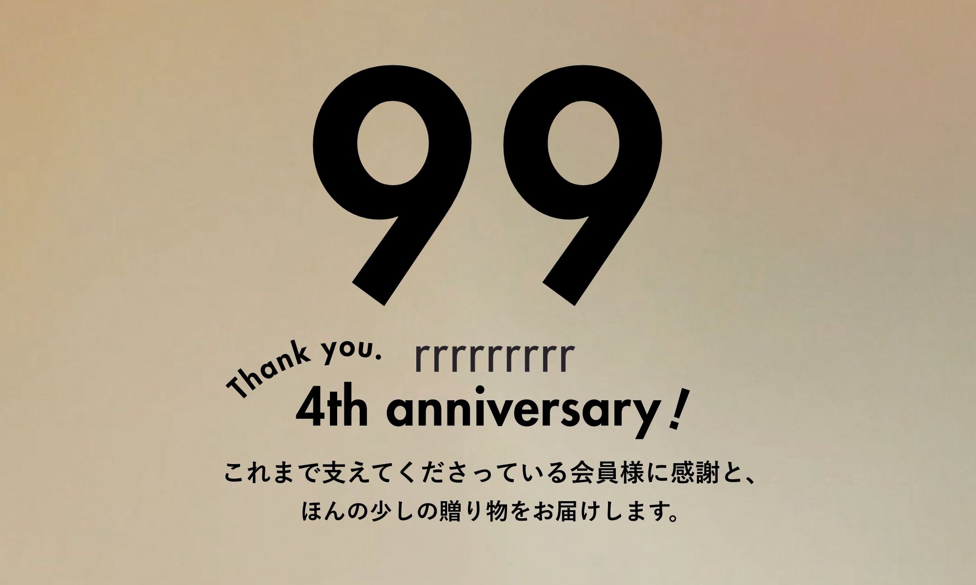 rrrrrrrrr ナインアール　セットアップ rrrrrrrrr ナインアール セットアップ rrrrrrrrr ナインアール