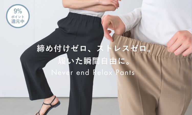 rrrrrrrrr ナインアール　セットアップ rrrrrrrrr ナインアール セットアップ - メルカリ