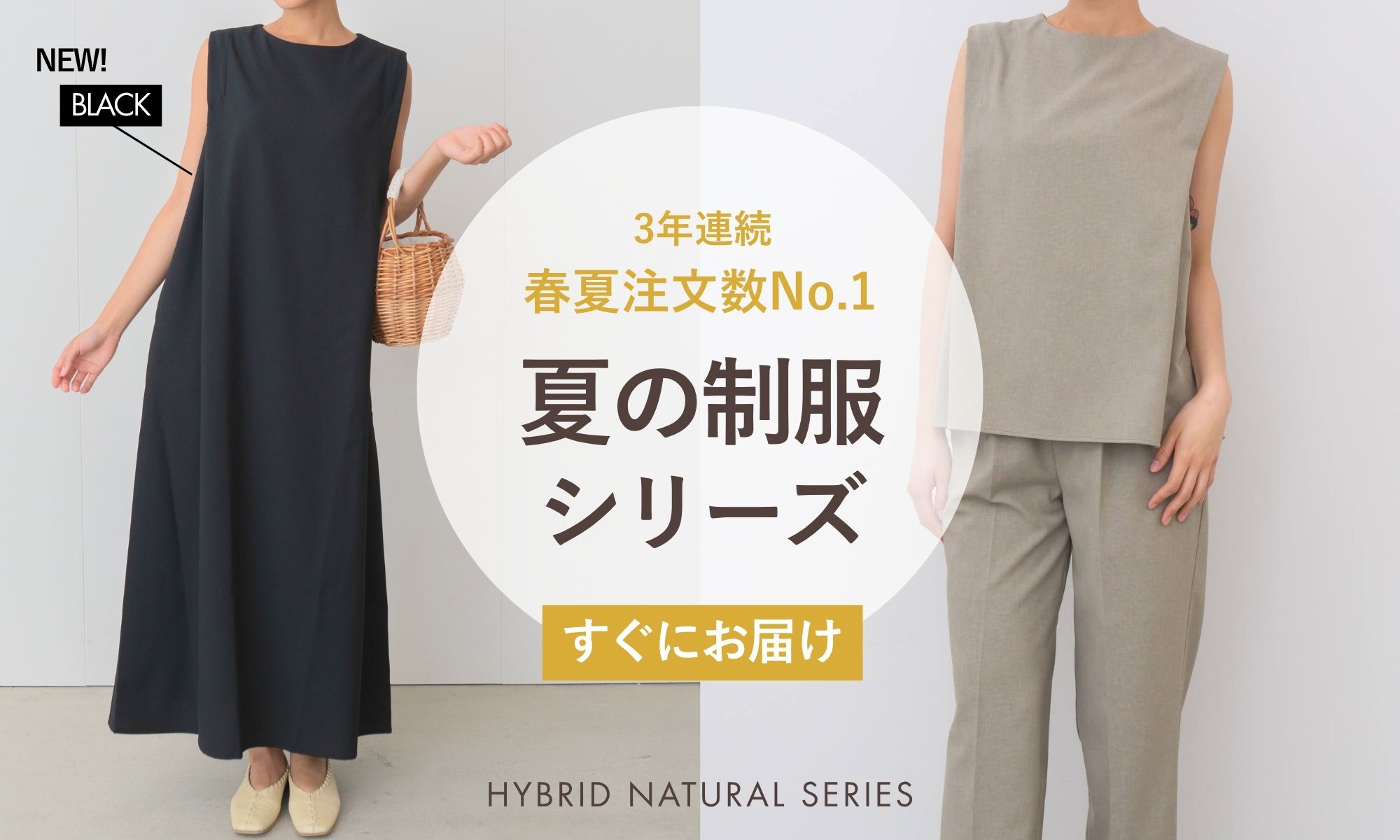 専用 ノーカラージャケット S ナインアール rrrrrrrrr 公式オンラインストア》rrrrrrrrr(ナインアール