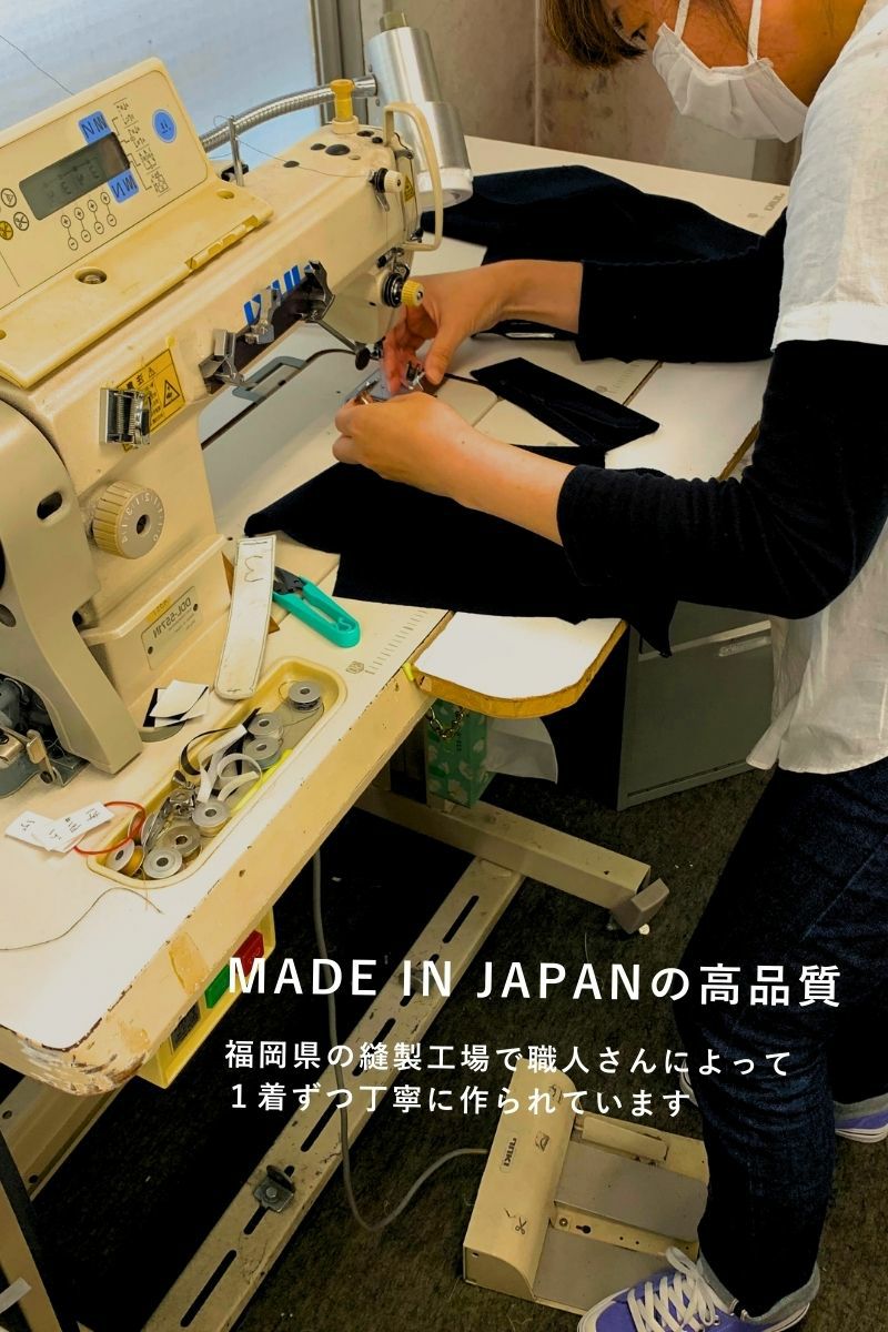 ナインアール,rrrrrrrrr,プレミアムカラースラックス