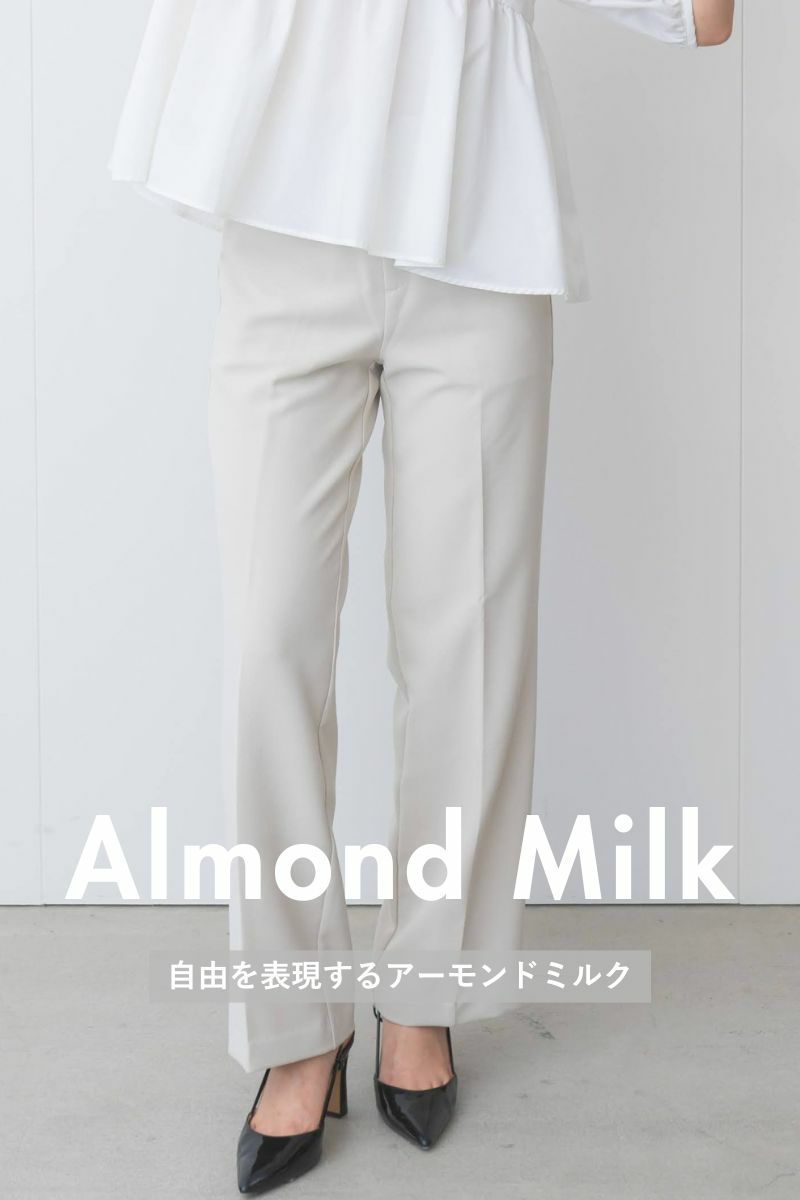 ナインアール,rrrrrrrrr,プレミアムカラースラックス