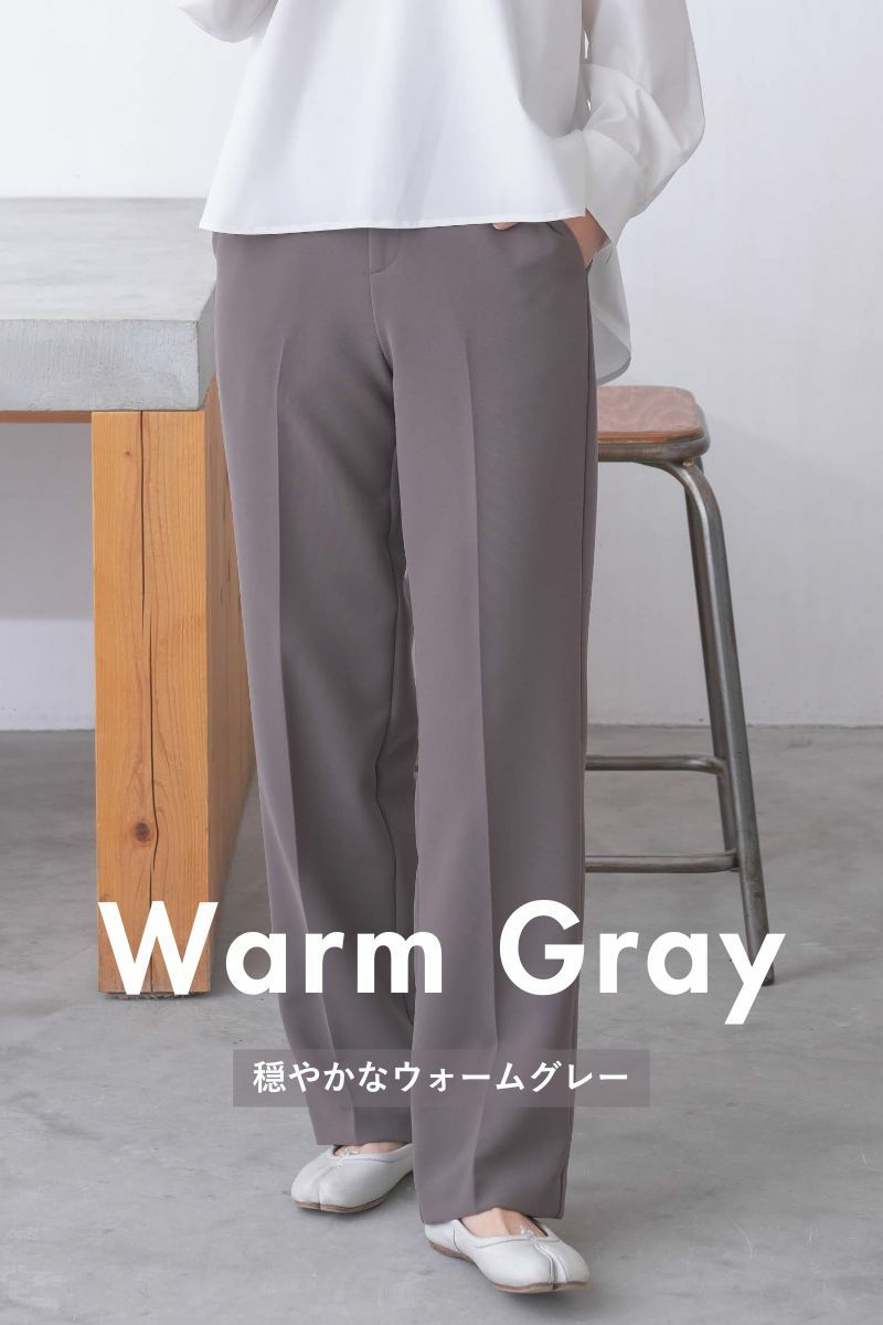 ナインアール,rrrrrrrrr,プレミアムカラースラックス