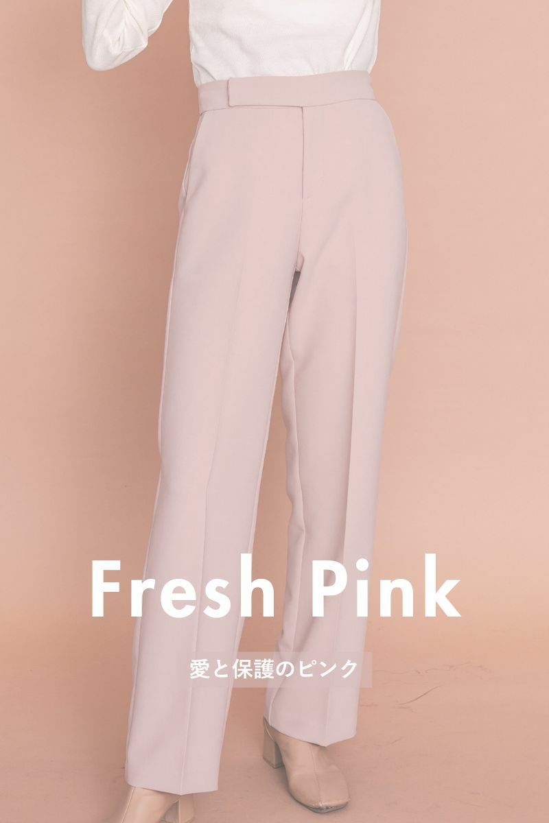 ナインアール,rrrrrrrrr,プレミアムカラースラックス