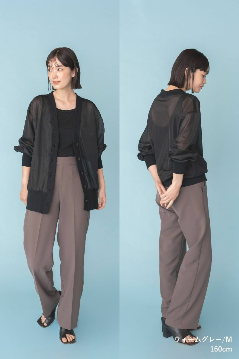 ナインアール,rrrrrrrrr,プレミアムカラースラックス