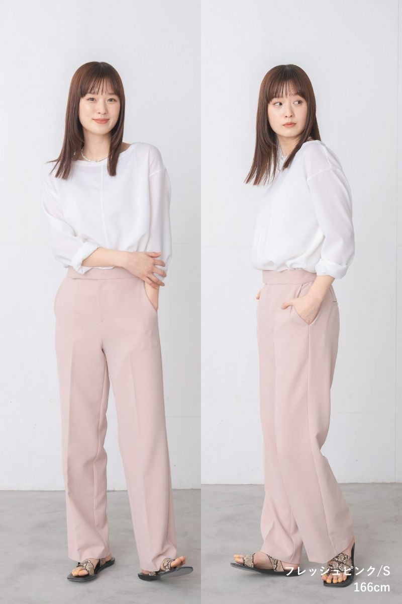 ナインアール,rrrrrrrrr,プレミアムカラースラックス