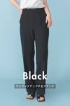 ナインアール,rrrrrrrrr,プレミアムカラースラックス