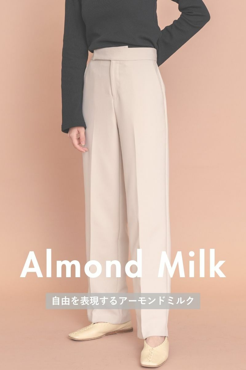 ナインアール,rrrrrrrrr,プレミアムカラースラックス