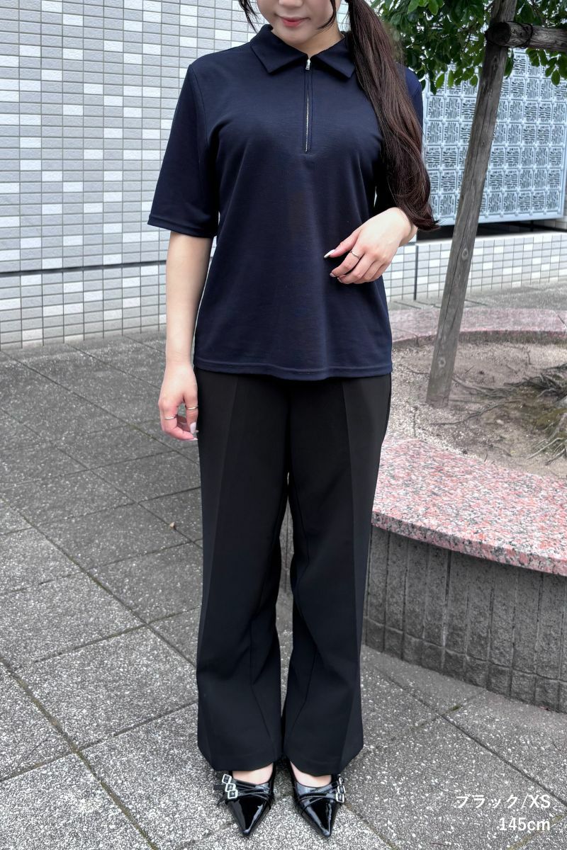 ナインアール,rrrrrrrrr,プレミアムカラースラックス