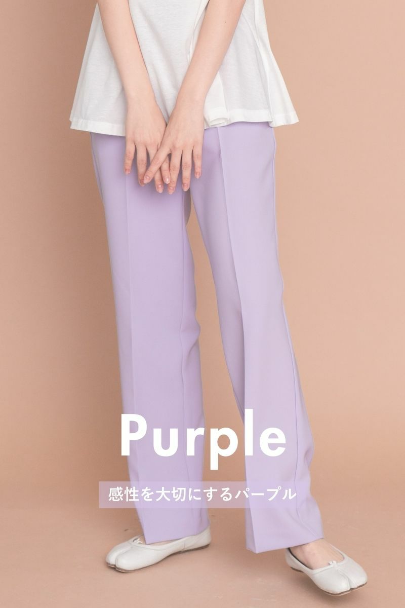 ナインアール,rrrrrrrrr,プレミアムカラースラックス