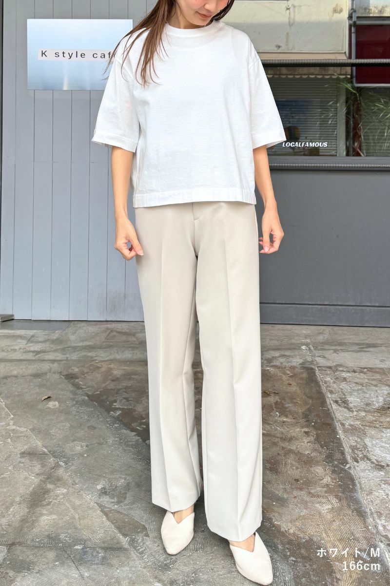 rrrrrrrrr,ナインアール,ウェアラブルコスメTEE(生地update)