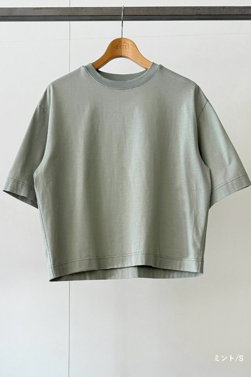 rrrrrrrrr,ナインアール,ウェアラブルコスメTEE(生地update)