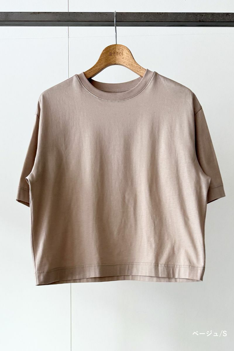 rrrrrrrrr,ナインアール,ウェアラブルコスメTEE(生地update)