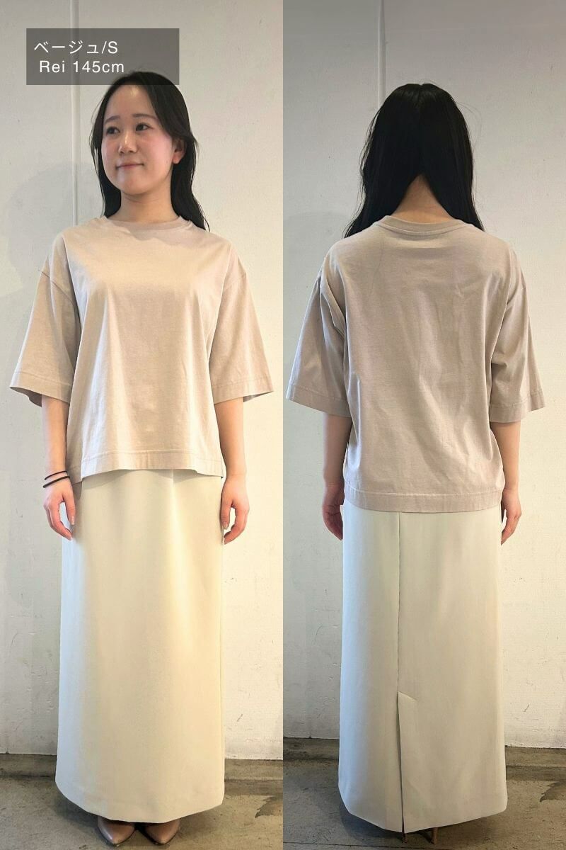 rrrrrrrrr,ナインアール,ウェアラブルコスメTEE(生地update)