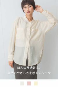 ナインアール,rrrrrrrrr,リトルシアーカラーシャツ