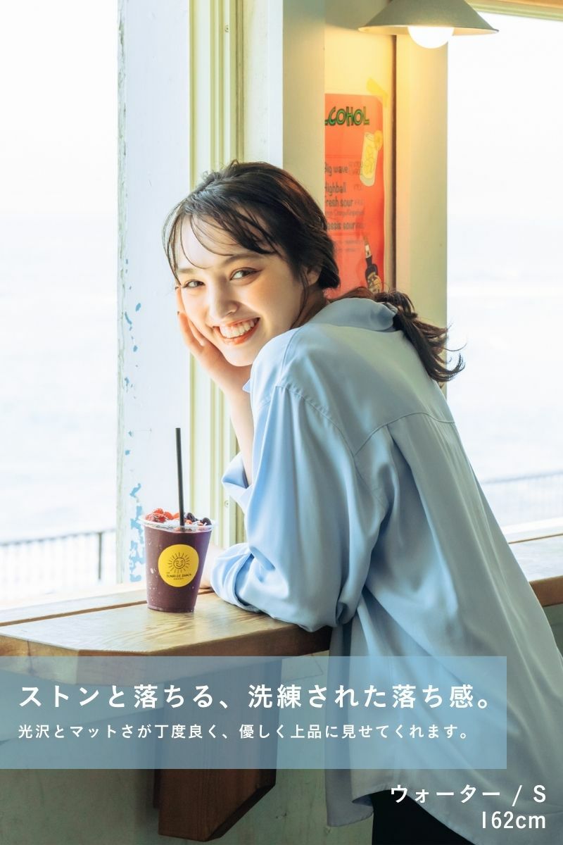 ナインアール,rrrrrrrrr,プレミアムカラーシャツ