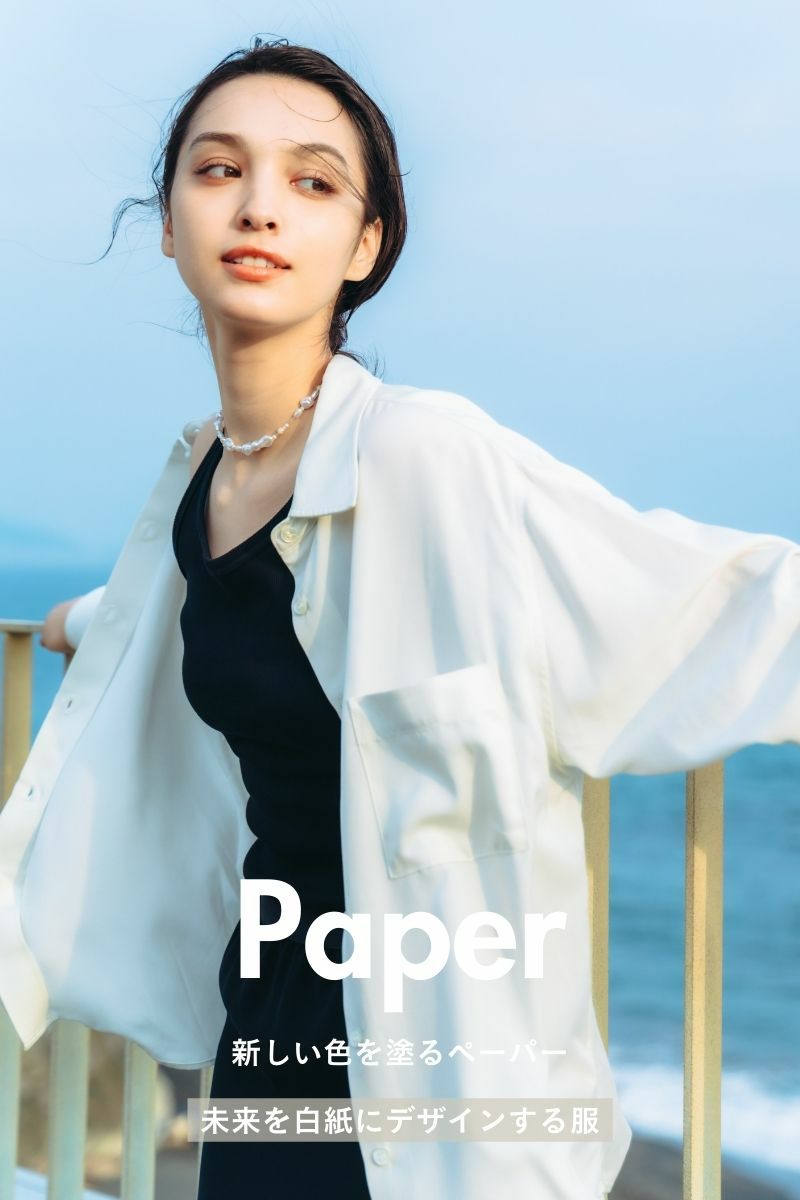 ナインアール,rrrrrrrrr,プレミアムカラーシャツ