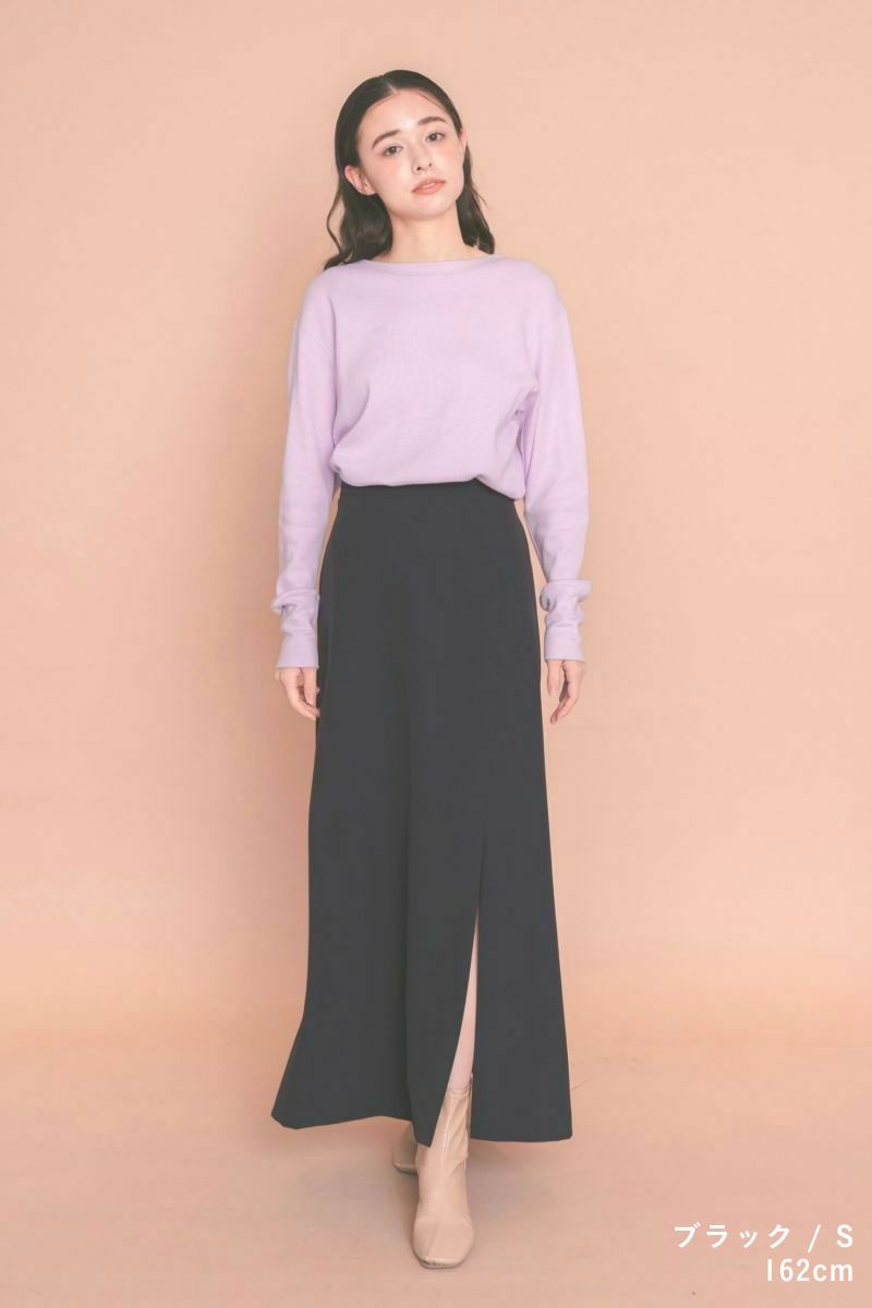 リサイクルスリットロングスカート