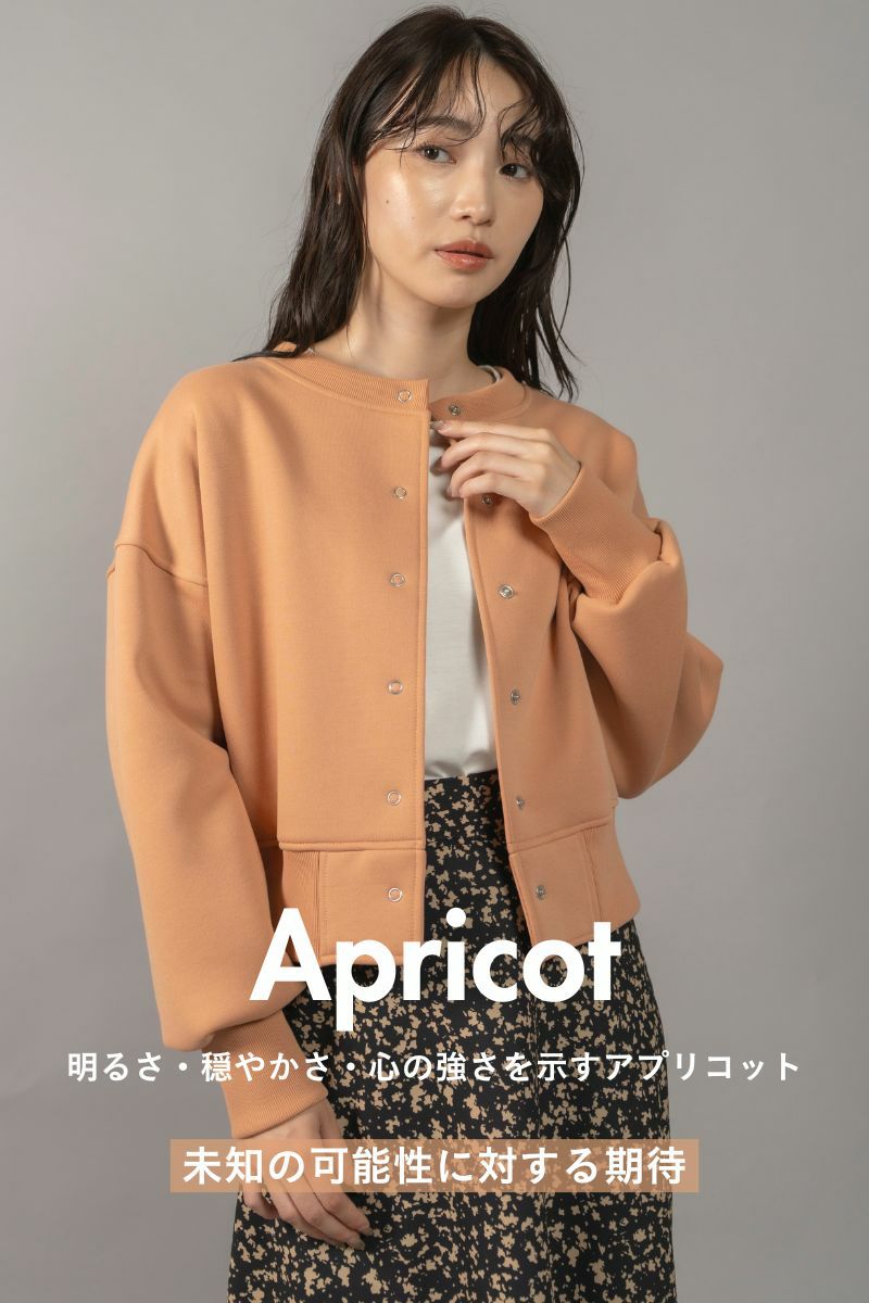 ナインアール,rrrrrrrrr,リサイクル2wayスウェット