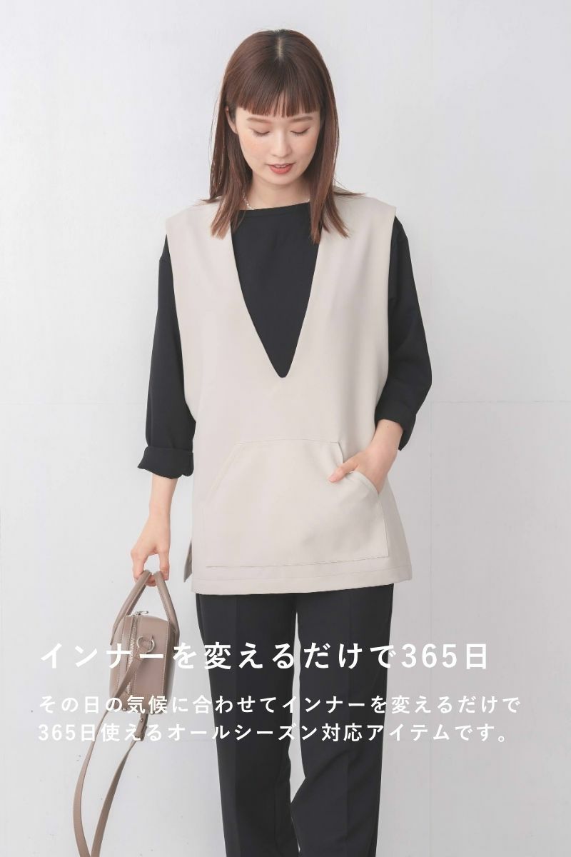 ナインアール,rrrrrrrrr,プレミアムプルオーバーベスト