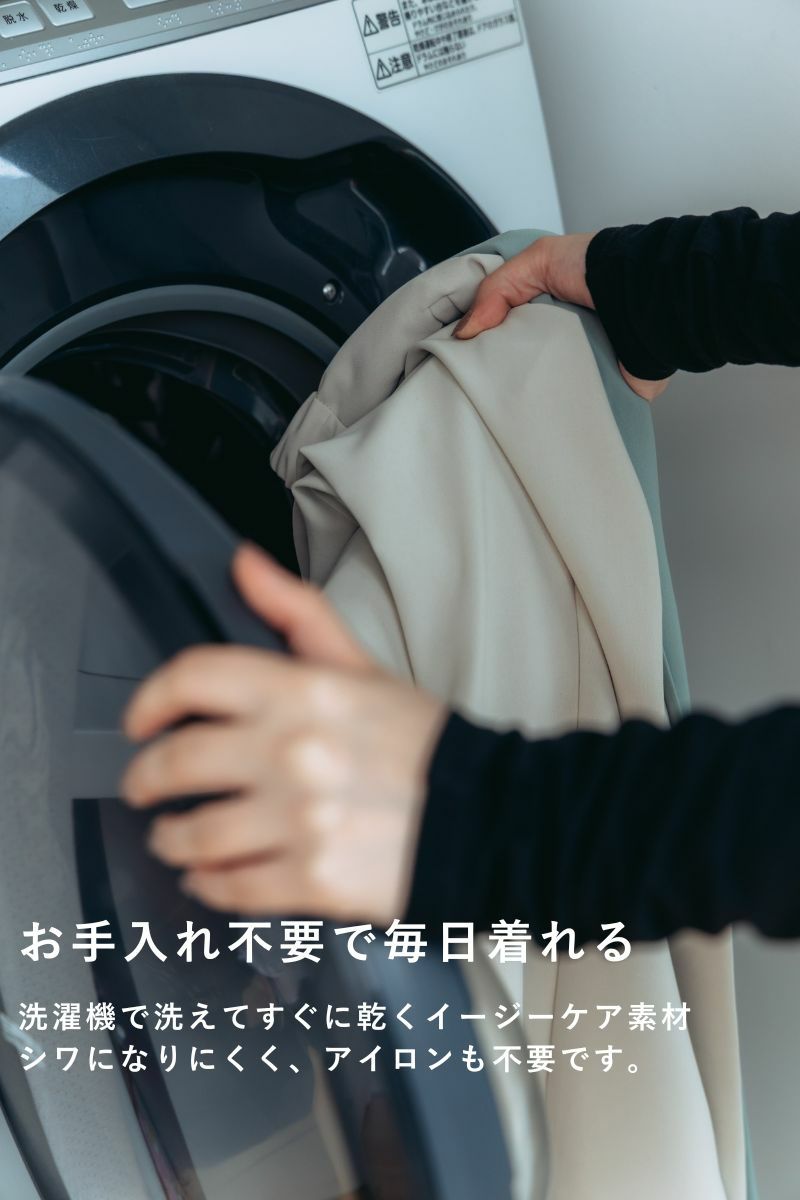 ナインアール,rrrrrrrrr,プレミアムプルオーバーベスト